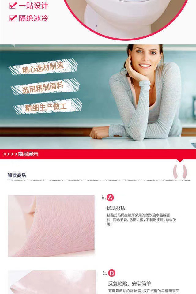 详情图
