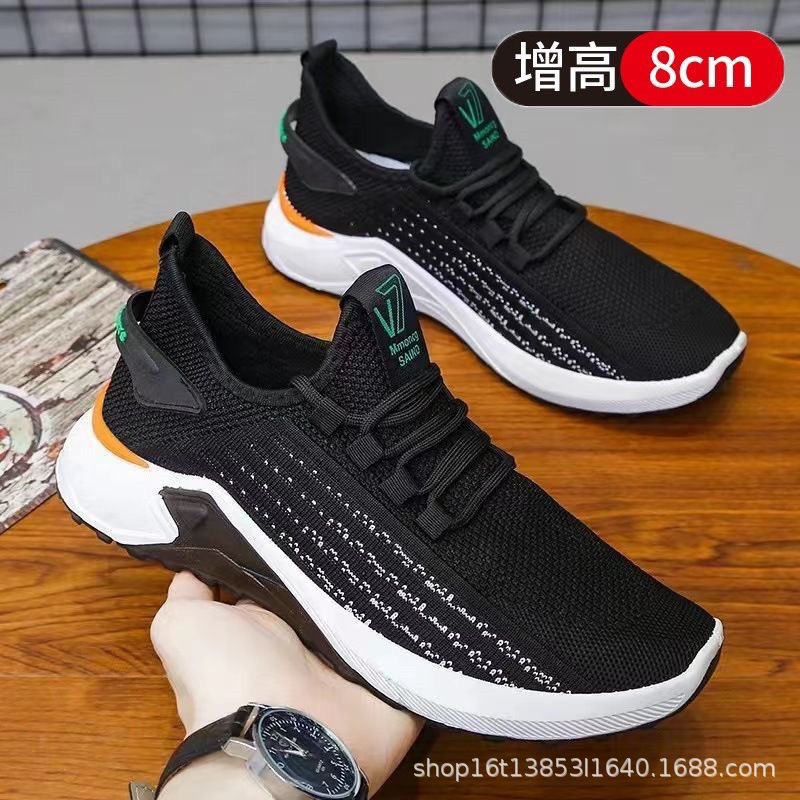 S1-black