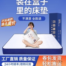 ɴ|ܛӲóⷿsȻzӺƵ1525