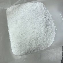 ���I����Û���׵�ϵ�߾ۺ϶Ⱦ������@��ȼ�� app��������@