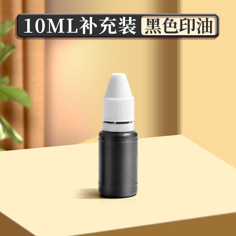 Oficina mesa de impresión roja, almohadilla de tinta de secado rápido, mesa de impresión cuadrada, sello de huellas dactilares, pintura de dedos de bricolaje de mano para niños, almohadilla de tinta al por mayor