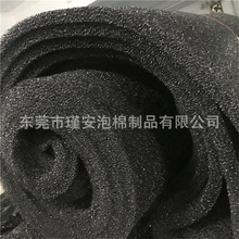 �������L�C���m���^�V�����ɫ�W���^�V���d�L�C�M������|