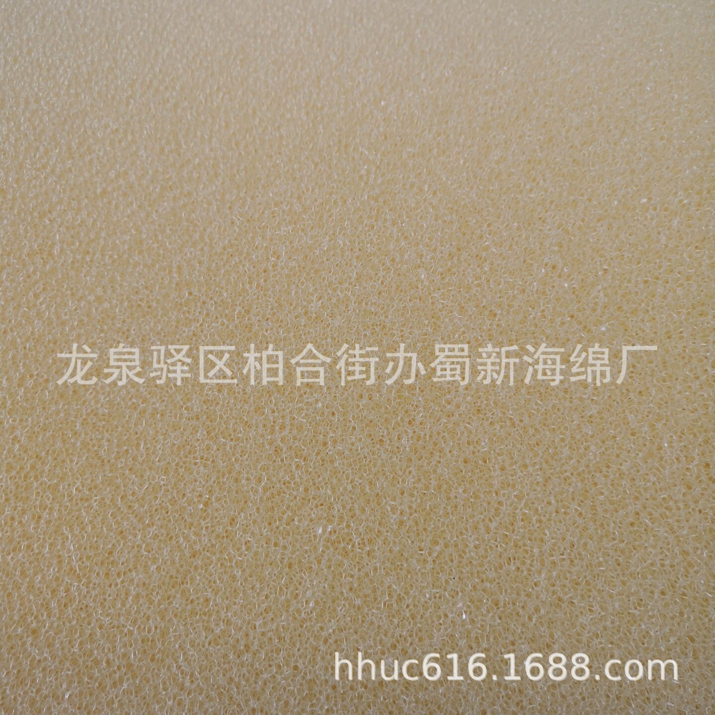 设备房防虫透气海绵网/仪器过滤防尘海绵/黄色中孔聚氨酯过滤泡棉