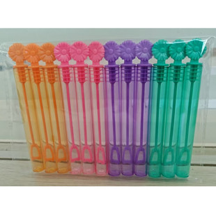 4.5ml�R��������Сԇ������ˮ