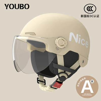 Motosiklet dəbilqələri – winter four seasons universal safety helmet - one-size-fits-all-new-national-standard-3c-khaki-free-anti-fog-short-mirror-reflective-striped-decal-four-seasons-ear-protection-nice