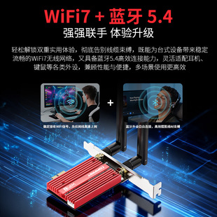 COMFAST BE930PRO 9400M WIFI7ǧ��5G/6Gpcie�o���W��5.4�{��̨ʽ