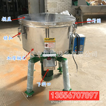 лɫCSҬF؛100kgPСwɫ۔C