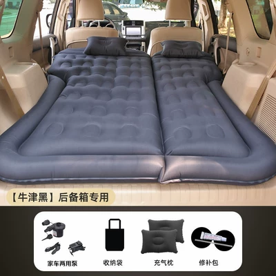 Sleeping Pad, Car Sleeping Gadget, Vehicle-mounted inflatable bed - only-for-trunk-honeycomb-suv-double-sided-oxford-black-with-dual-purpose-pump-for-family-car
