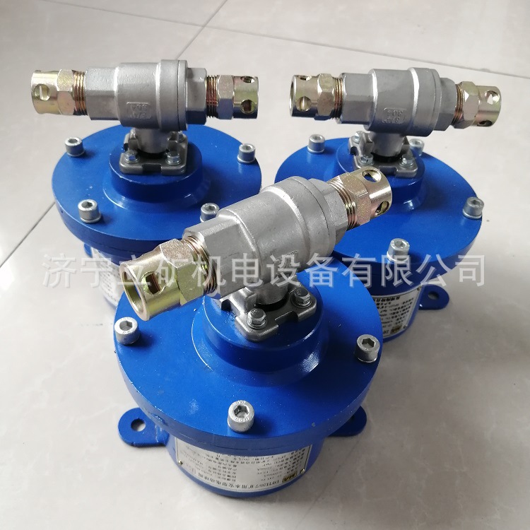 矿用隔爆兼本安型无线电动球阀 矿用电动球阀 矿用隔爆型电动球阀