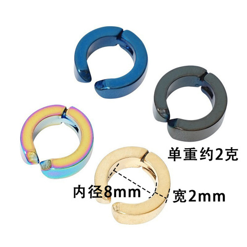 Wholesale simple U-shaped earring clips without piercing, men's and women's round earrings, fashionable and versatile ear jewelry accessories manufacturer