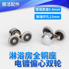 ��ԡ������lԡ��݆ԡ�Ҳ����������Tƫ��ȫ�~���T���̶��p݆