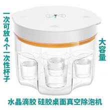 ˮ�����z������ݙCͰab���z�����֬���ݳ�����늄�����2L3L