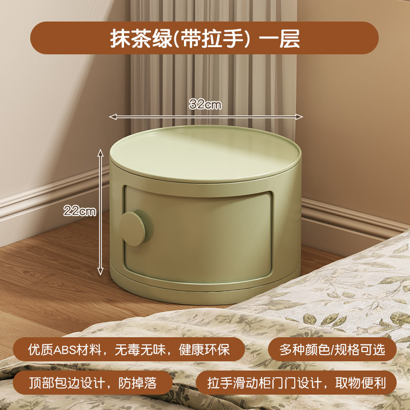 床头设计感床头柜小众儿童房小型收纳柜创意替代品卧室床边置物架|undefined