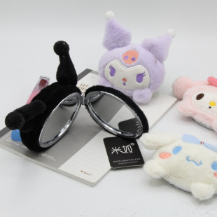 Cuolomi Yumanou Dog KT Melati Plush Mirror double -sided folding metal frame Small mirror stereo doll mirror