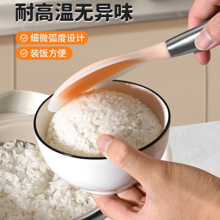 304 cucharas de arroz de acero inoxidable cucharas de arroz antiadherentes cucharas de arroz de silicona de grado alimenticio cucharas de arroz domésticas 1789