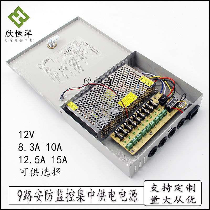 18路主图3