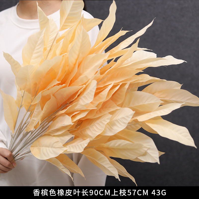 香槟色仿真花婚礼婚庆场地场景布置道具结婚装饰花艺花材假花批发|undefined