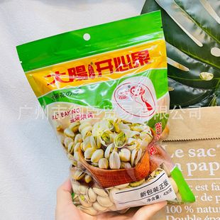 ���l ��ꖻ�֮���_�Ĺ��Թ���؛��؛�Y��430g���e��ʳ һ��30��
