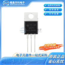 ֱ�� LM337TG TO-220 1.5Aؓ�Դ���˿��{���Է�����оƬ