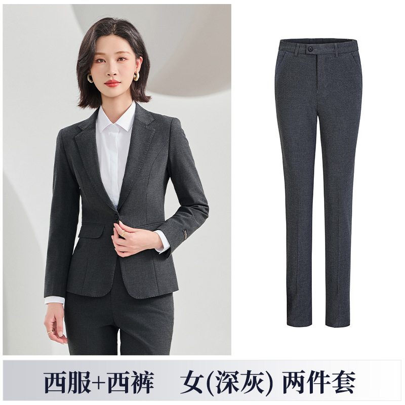 Women's dark gray suit + pants