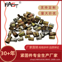 ݾo̼˨׹SֱԴ^l؛x\Tĸ