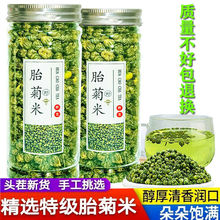 ���x ̥�����ջ���ͩ�lҰ�����׾��»���/��ȥ/��̥l