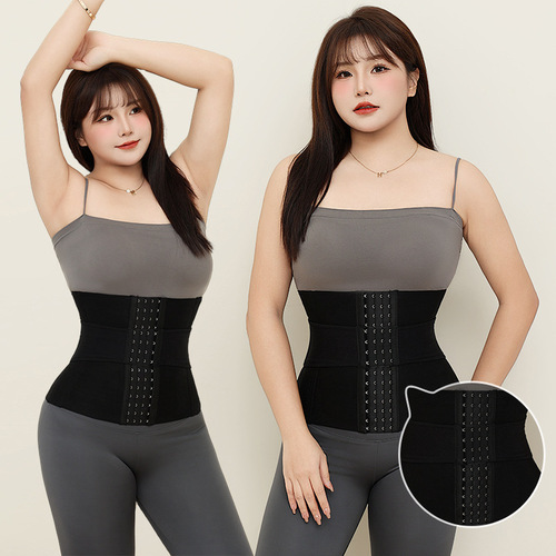 Double Waist Cincher Anti-Wrinkle 16-Bone Seamless Plus Size Ruiti 8851N8851-1 Plus Size Waist Cincher