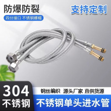 304���P䓼��^ܛ�����ˮ���^�����Mˮ���������ˮ���Mˮ��