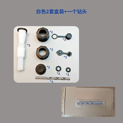 Kempinq və səyahət: pipe hexagon nut non-slip nut - 2-sets-in-box-1-drill-bit-white