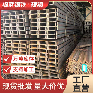 ����\U�Ͳ�䓬F؛Q235B���B���̲�䓿��и�