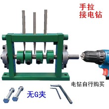 �����C�U�~���f늾���|�����C��Ƥ�C����С���քӰξ��C