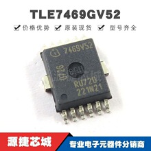 TLE7469GV52 DSO12 �zӡ7469V52 ���Է�����(LDO)оƬIC �����·