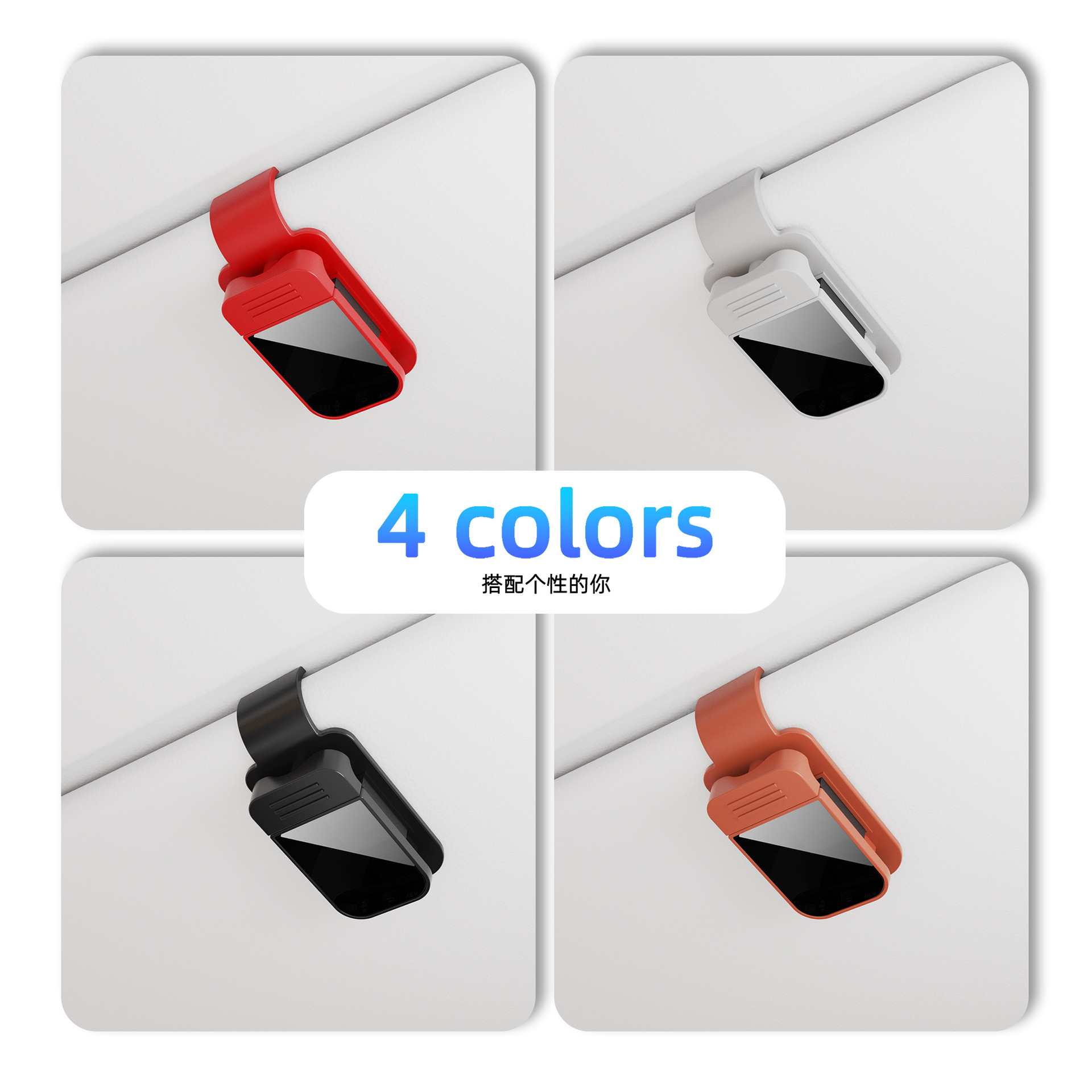 Cross-Border Popular Sun Visor Sunglasses Storage Clip Car Interior Accessories Car Glasses Clip Personalized Car Glasses Holder