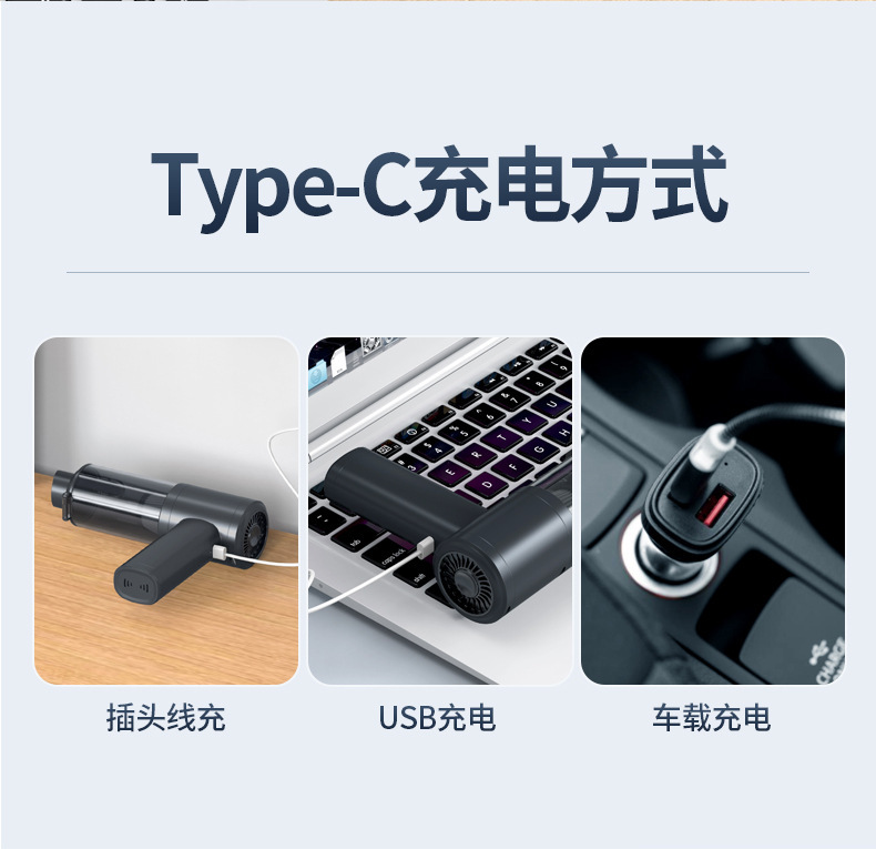 Car vacuum cleaner with high suction power, super strong blowing and suction machine, high-power wireless handheld electric vacuum cleaner for cars
