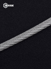 304不銹鋼鋼絲繩包塑晾衣架鋼絲繩包膠電梯鋼索繩1/2/3/4/5/6mm粗