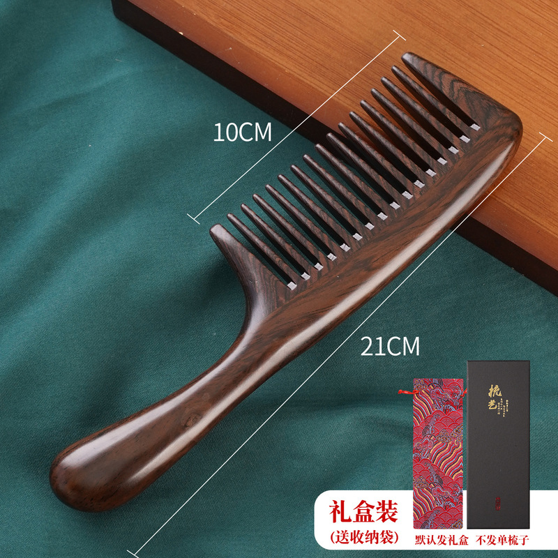 天然黒檀木櫛、木製櫛、巻き毛用マッサージ櫛、中歯粗歯接合ヘアブラシ、滑らか髪用櫛、静電気防止|undefined