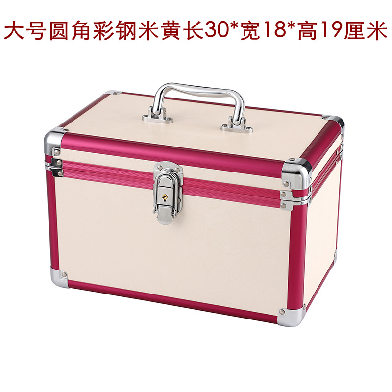 Acero de color de esquina redondeada grande de doble capa beige