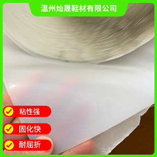 ����������͜؟����zĤ�����bӆ�z�l���l�����z�l��ճ�bӆ����