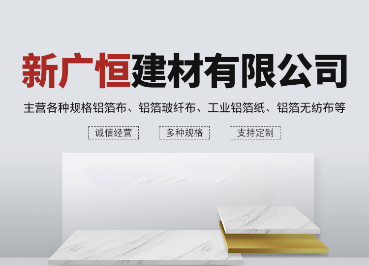 O1CN011UkcjX1FnF2sPKDzV_!!2210