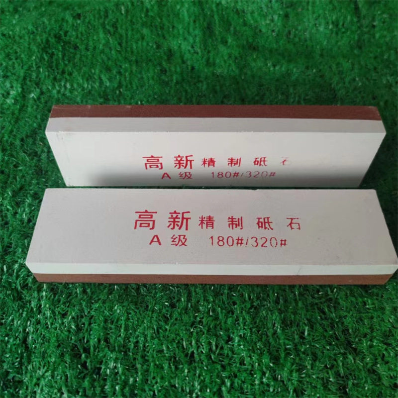 Grinding stone double-sided grinding stone 180 # 320 # household oilstone swinging knife stone slurry stone manufacturer double-sided grinding stone