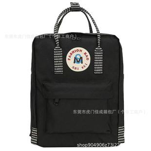 Factory Direct Sales Arctic Ribbon Backpack Lightweight Retro Large Capacity Water Repellent Fox Student School Bag