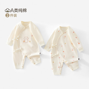 0-6�������������B�w���＾����a��a�냺�·�������ϵ������