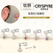 �A��^�ݽz�U����ᔻ��΄eᘵ������h΢��ʯ��ᔸ߼���Ů�����