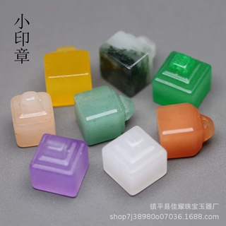 13x13mm天然东陵玉天山翠紫罗兰干青玉石小印章吊坠
