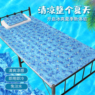 ���|���|���|���z��עˮɳ�l�|���ˌW�������p�˼����ļ���������