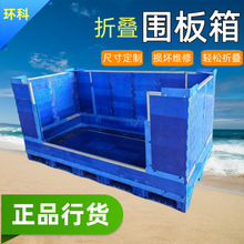 �������S��ֱ�I���Ƽ��L���b��1818 1-3���ۯB��