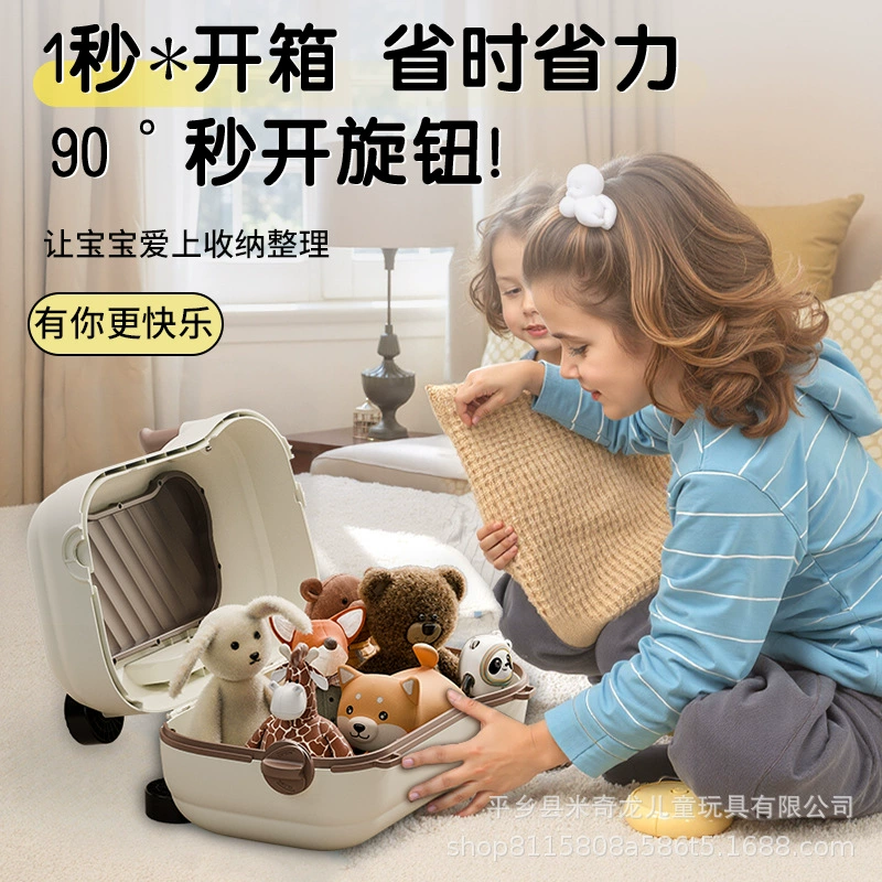 Suitcase with seat