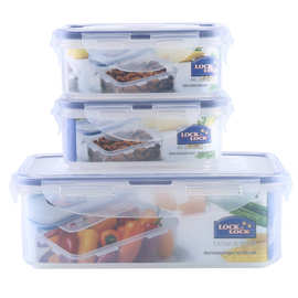 乐扣乐扣学生饭盒普通型长方形塑料保鲜盒3件套装冰箱收纳HPL817C
