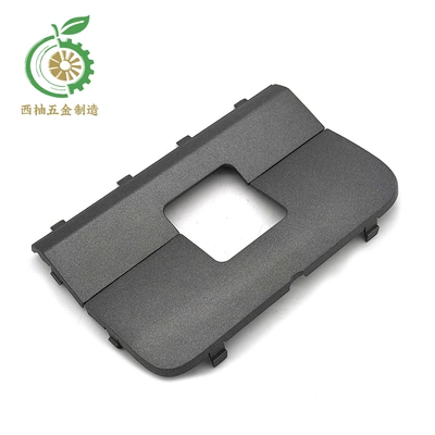 Haval H9 Cover Plate, Tow Hook Cover Plate, Original Color, Non-Damaging Installation, Special Vehicle-Specific Cover Plate