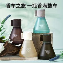 100ml��޹������ζ�����՚�־�����܇�d�Ӽ��l���g�o����޹���l